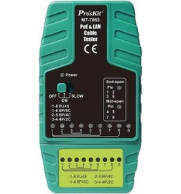 Resim Proskit Mt-7063 Poe Ve Lan Kablo Test Cihazı 