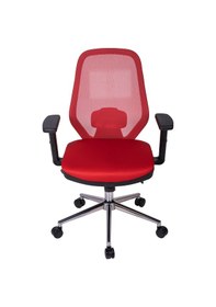 Resim Ofisbazaar Dali Fileli Çalışma Koltuğu Ergonomik Şef Ve Toplantı Koltuğu Kırmızı Kırmızı 