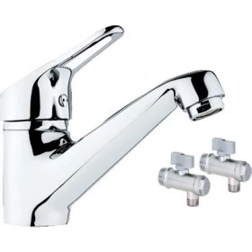 Resim Arçe Mix Lavabo Bataryası Filtreli Taharet Musluğu 