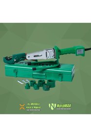 Resim Noromax NR-01 Set 1000w Mini Tasarım 340 Derece Dijital Boru Kaynak Makinası 