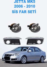 Resim Volkswagen Jetta MK5 2006 - 2010 Sis Far Seti Far Anahtarsız 