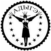 Resim Adıga Dansçısı 2.model Tasarım Sticker 40 X 40 Cm 