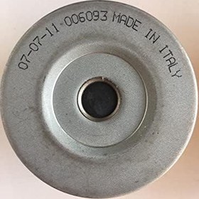 Resim MAHLE YAĞ FİLTRESİ OX 411 SUZUKİ GS 500 
