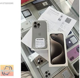 Resim Apple iPhone 15 Pro Max İkinci El TR | 256 GB | Natürel Titanyum 