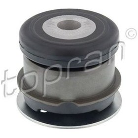 Resim Arka Travers Arka Burc Vw 8e0505145m 
