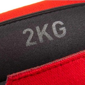 Resim Reebok Cırt Cırtlı Ayak Bilek Ağırlığı 2x2.0kg Rawt-11273 Çok Renkli 