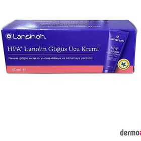 Resim Lansinoh Lanolin 40 gr Göğüs Kremi 