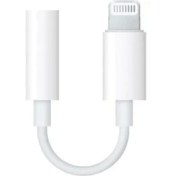 Resim Sesatech Lightning - 3,5 mm Kulaklık Jakı Adaptör Apple iPhone Ipad Uyumlu Çevirici Jack 