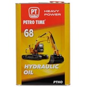 Resim Petro Time 68no Hidrolik Sistem Yağ 16 L 