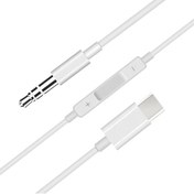 Resim ATAELEKTRONİK 1 Metre Type-c To Aux Kulaklık Çevirici Dönüştürücü 3.5 Mm Huawei Mate Xiaomi Samsung Redmi Uyumlu 