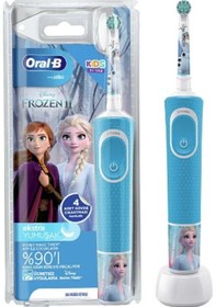 Resim Oral-b D100 Çocuk Şarjlı Diş Fırçası Frozen 