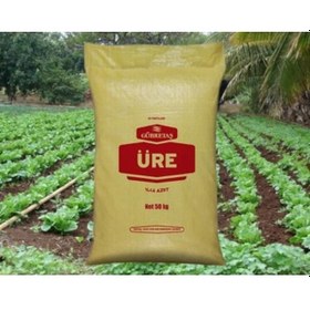 Resim Gübretaş Beyaz Inci Granül %46 Azotlu Üre (50KG) 