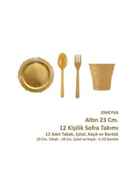 Resim Omeyva Dayanıklı Mika 23 Cm. Altın Sorfa Piknik Seti - 12 Kişilik Tabak Bardak Çatal Kaşık Takımı Sarı 