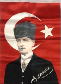 Resim 50x75 Atatürk İmzalı Kalpaklı Poster Atatürk Resim Atatürk Bayrak 