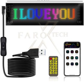 Resim FaroxTech RGB LED Matrix Panel + Uzaktan Kumandalı • Tak & Kullan • Telefon Uygulamalı - 175CM 