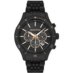 Resim Quantum ADG931.650 Erkek Kol Saati 