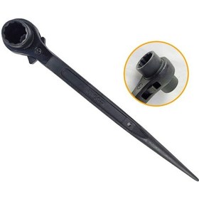 Resim Ingco HRSTW17211 Çift Taraflı Lokma Anahtarı 17x21 MM 
