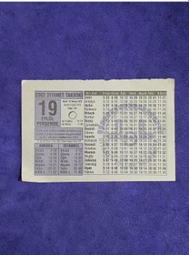 Resim 19 Eylül 2002 Takvim Yaprağı - Nostalji Koleksiyonluk Takvim Yaprağı A 