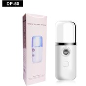 Resim Mega Sepetim Mini Buhar Nemlendirici 