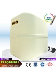 Resim 13 Aşamalı 12 Litre Kapalı Kasa Pompalı Su Arıtma Cihazı - Beyaz 