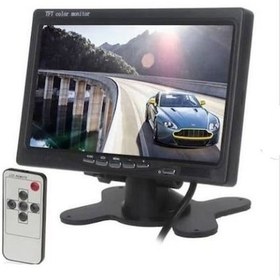 Resim 4.3 İnç Lcd Araç Monitör Geri Vites Kamerası Uyumlu 