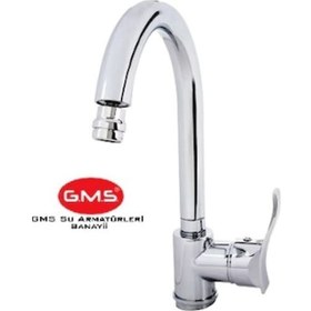 Resim Gms Mix Kuğu Eviye Bataryası Akdeniz Serisi 