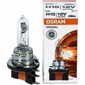 Resim H15 15 55 W Ampül Standart Isık Plastık Soketlı 