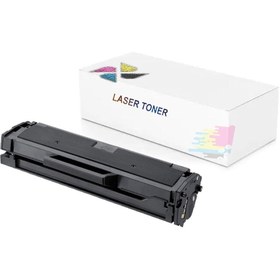 Resim inkwell Mlt-d111s - Samsung Xpress Sl-m2020uyumlu Çipli 1000 Syf Muadil Toner 