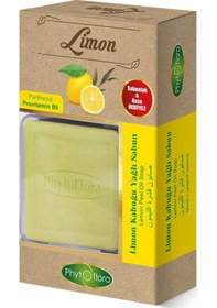 Resim Phytoflora Limon Sabunu 130 G 