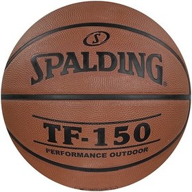 Resim Spalding Tf-150 Basketbol Topu No: 6 