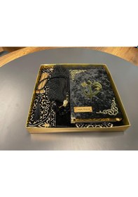 Resim İsme Özel Hediye Kuranı Kerim Seti Örtü Tespih Seccade Siyah Set 