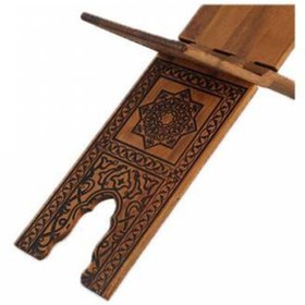 Resim CAMİMARKET Selçuklu Yakma Desenli Ahşap Rahle - Büyük - 65 cm 