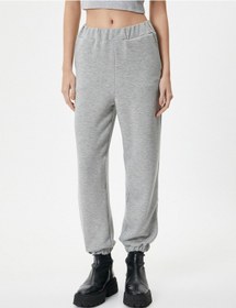 Resim Koton Jogger Eşofman Altı Beli Lastikli Cep Detaylı Gri 4wak30080ek 4WAK30080EK031 Gri 