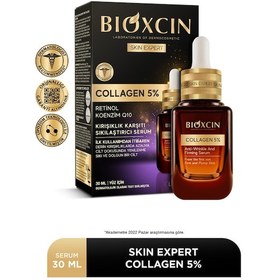Resim Bioxcin Collagen 5% Serum 30 ml - Koenzim Q10 Retinol 