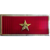 Resim Akıncı Askeri Malzeme Ifaiye Arma 