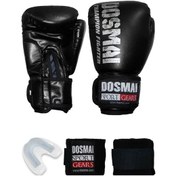 Resim Dosmai Esquize Boks Eldiveni Boks Dişlik Boks Bandaj Seti Siyah 