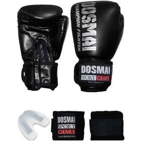 Resim Dosmai Esquize Boks Eldiveni Boks Dişlik Boks Bandaj Seti Siyah 