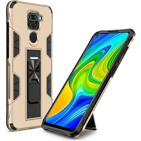 Resim Xiaomi Redmi Note 9 Kilif Miknatisli Zirhli Korumali Silikon 467913381 