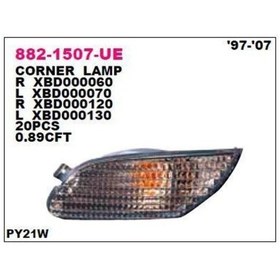 Resim Depo-882-1507r-ue - Sınyal Lambası Sag Duysuz Rover 25 97-07 