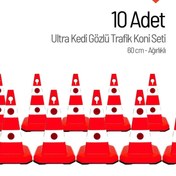 Resim İleri Trafik 10 Adet Ultra Kedi Gözlü Trafik Konisi Ağırlıklı 60cm Trafik Dubası 