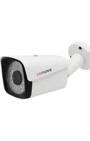 Resim Cenova 32'li 2mp Ahd Full Set+Harddisk Güvenlik Kamerası 