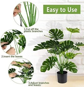Resim Yapay Çiçek Demet Monstera 18 Dal 70 cm Salon Çiçeği Yapay Bitki 