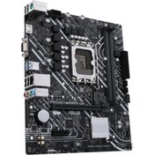 Resim Zetta Expert I7 13700 32GB Ddr4 256GB M.2 Nvme SSD GT1030-2GB Freedos ZET103078109 +ZETTAFLASH 