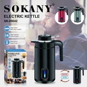 Resim Özbience Pratik 2l Elektrikli Su Isıtıcı Kettle, Termostatlı, Çok Amaçlı Kullanım 