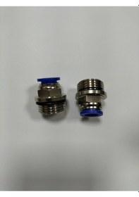 Resim Epc12-g04 - 1/2 12 Mm Düz Erkek Rekor Pls.fıt. - 2 Adet 