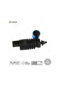 Resim Volkswagen Golf 5 Cam Su Silecek Su Fiskiye Motoru 2003-2009 