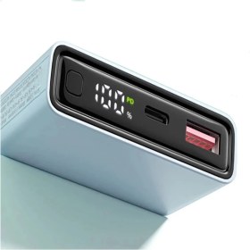 Resim Mcdodo MC-2942 22.5 W 1xusb 1x Type-C Girişli 10000 Mah Powerbank-Mavi 