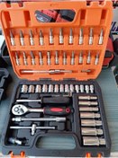 Resim WANGU Lokma seti 