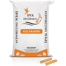 Resim İpek Değirmen Muhabbet Kuşu Krakeri 5 Adet Lezzetli ve Vitaminli Ek Besin 