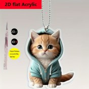 Resim 2D Düz Akrilik Dekoratif Kolye - Açık Yeşil Kapüşonlu Sevimli Kedi ile 3D Düz Tasarım, Dayanıklı Asılabilir Süs Ev veya Ofis İçin, Arkadaşlar için Hediye, Kedi Aksesuarları, 2D Düz 